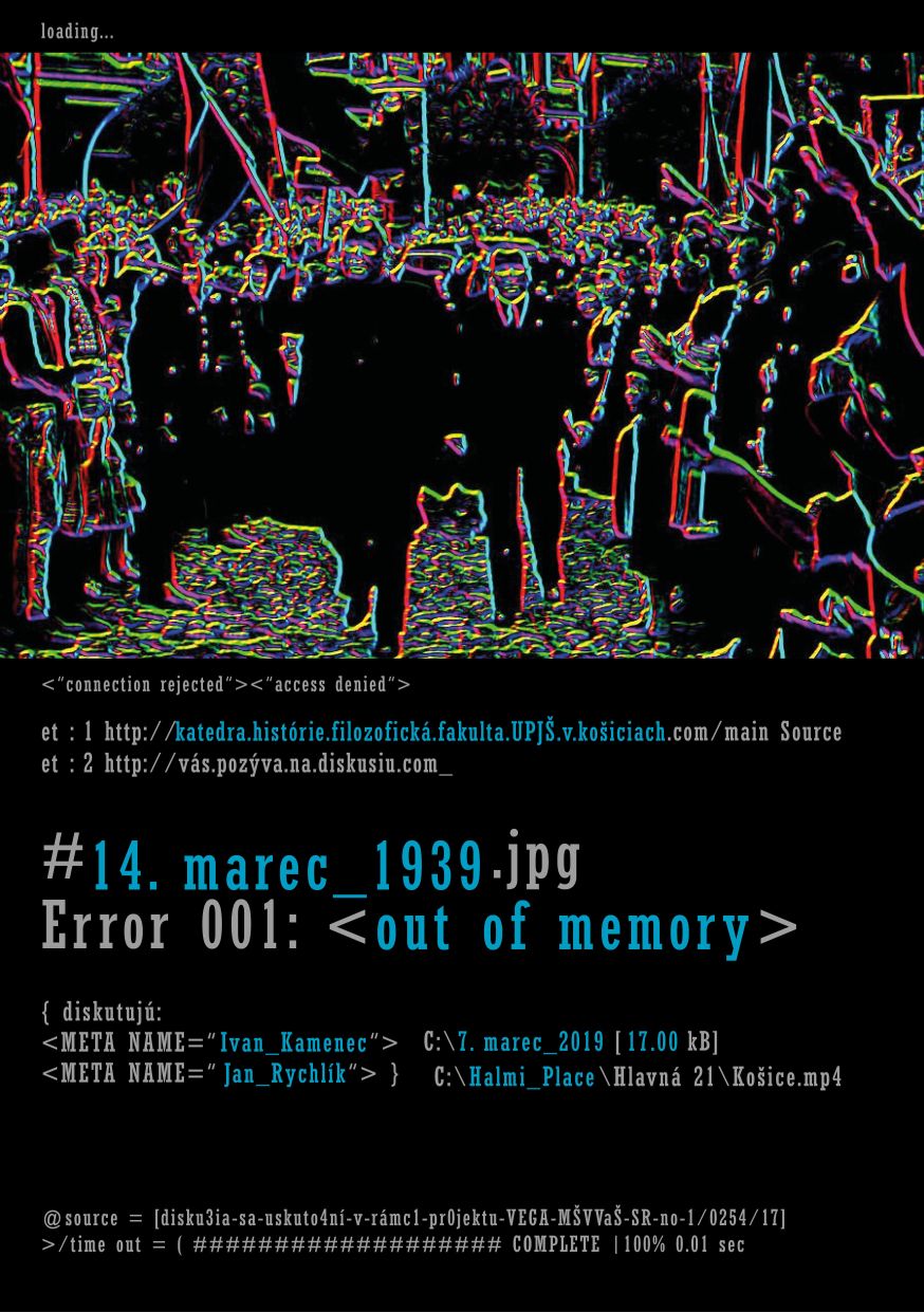 out-of-memory